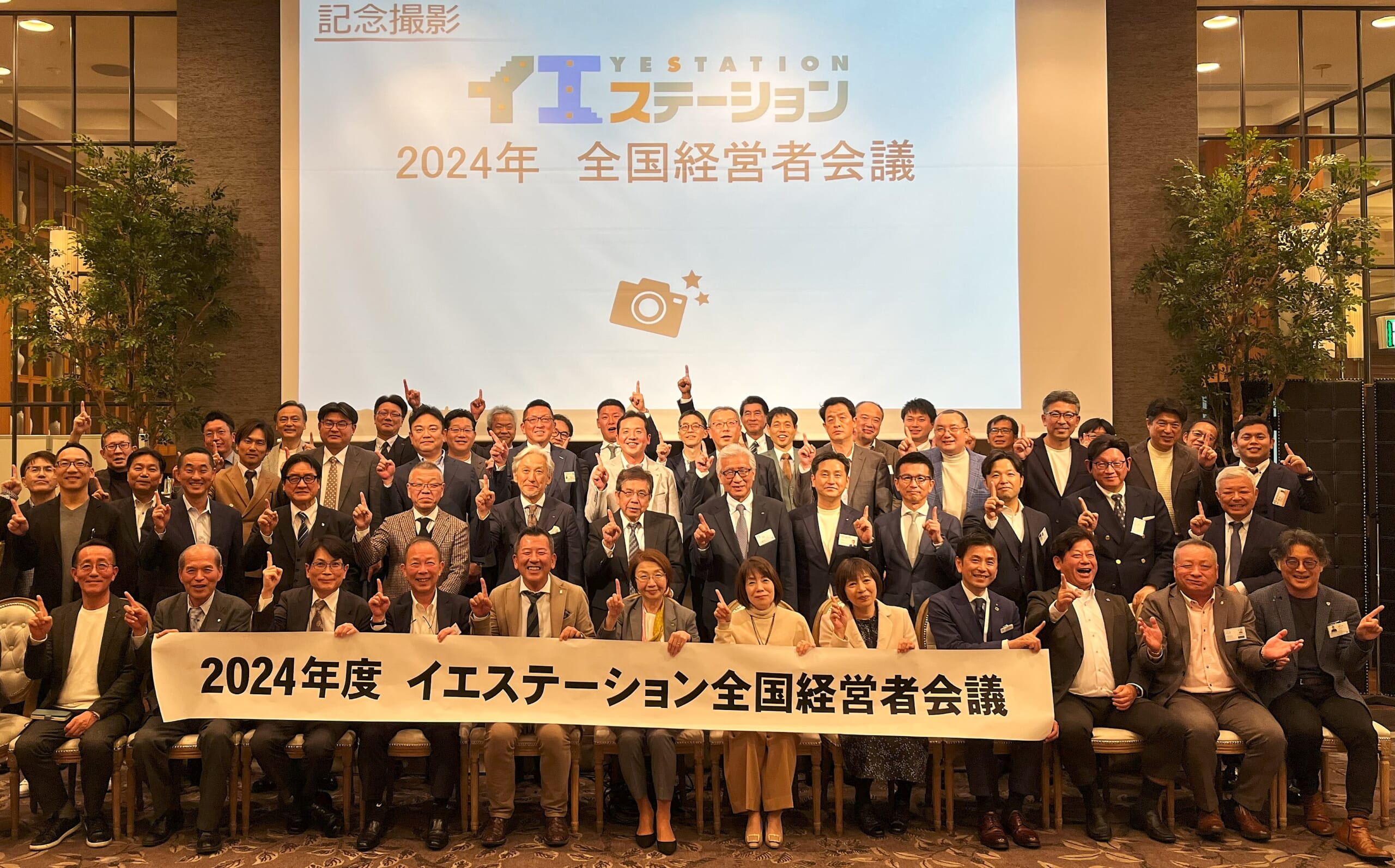 公の場での発言・インタビュー報道記録