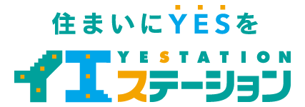 不動産フランチャイズならイエステーション